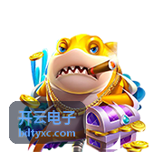 开云电子 途联车载智能屏